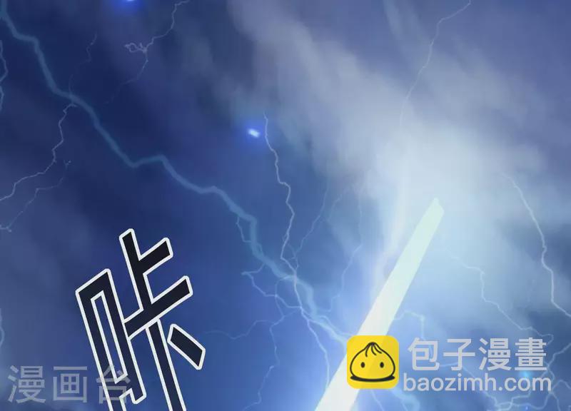 第2话 少女重生(1/3)-第2话