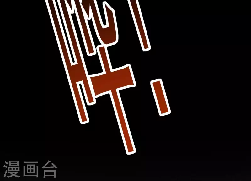 第2话 少女重生(1/3)-第2话