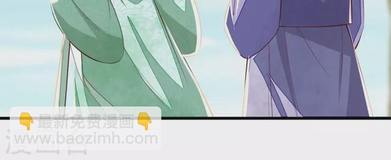 第12话 裴钰哥哥，你真好。(1/2)-第12话