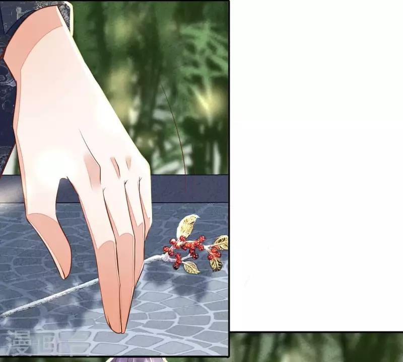 第14话 当然是，想要你(1/2)-第14话