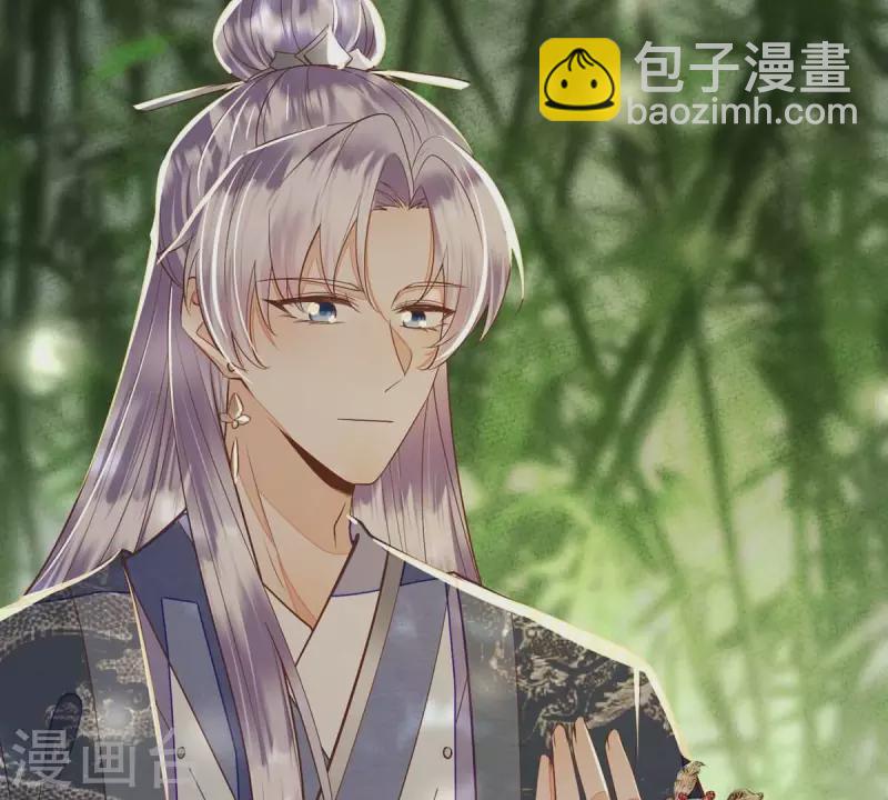 第14话 当然是，想要你(1/2)-第14话