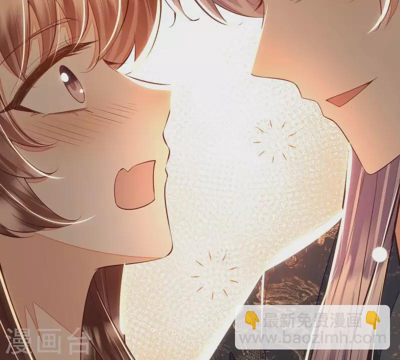 第14话 当然是，想要你(1/2)-第14话