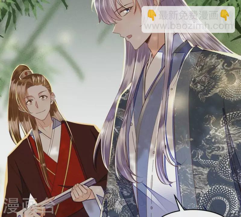 第14话 当然是，想要你(1/2)-第14话