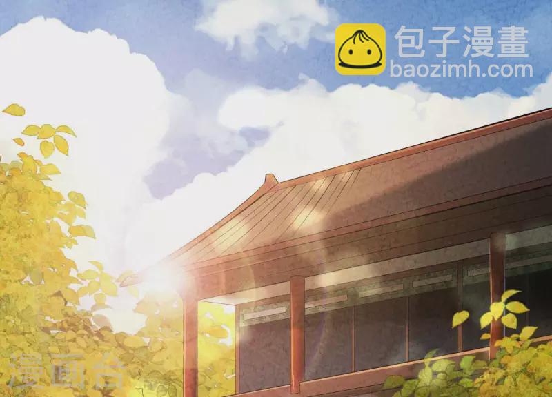 第16话 他们都说你没人要(1/2)-第16话