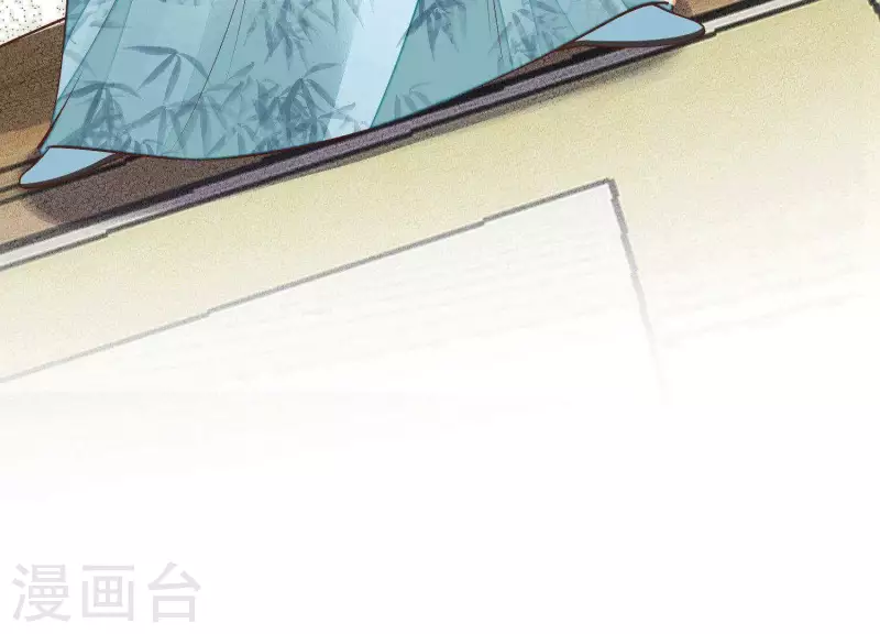 第18话 敢和陌生男人一起喝酒(1/2)-第18话