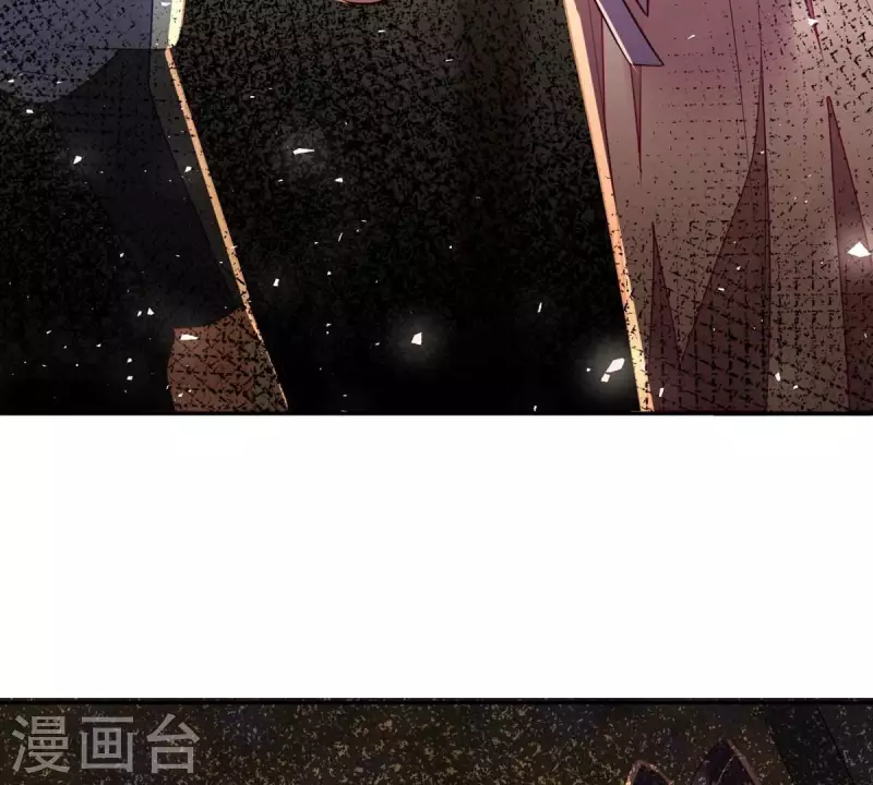 第20话 你竟然在喝安胎药？(1/2)-第20话