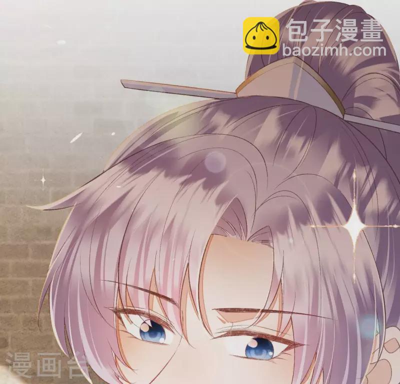 第22话 就这样放过我了？(1/2)-第22话