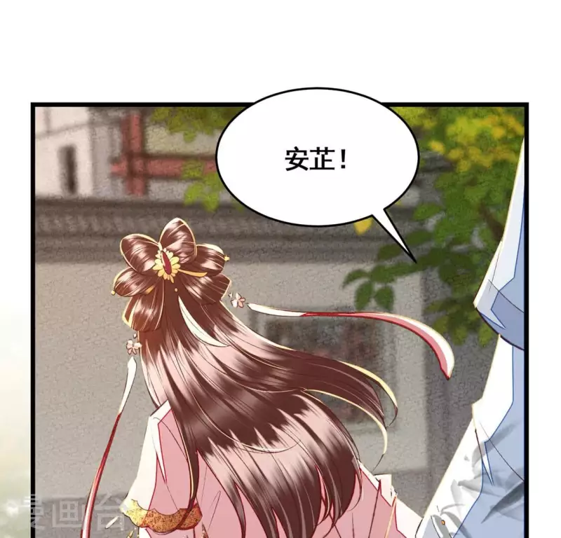 第24话 我要做一个端庄的淑女(1/2)-第24话
