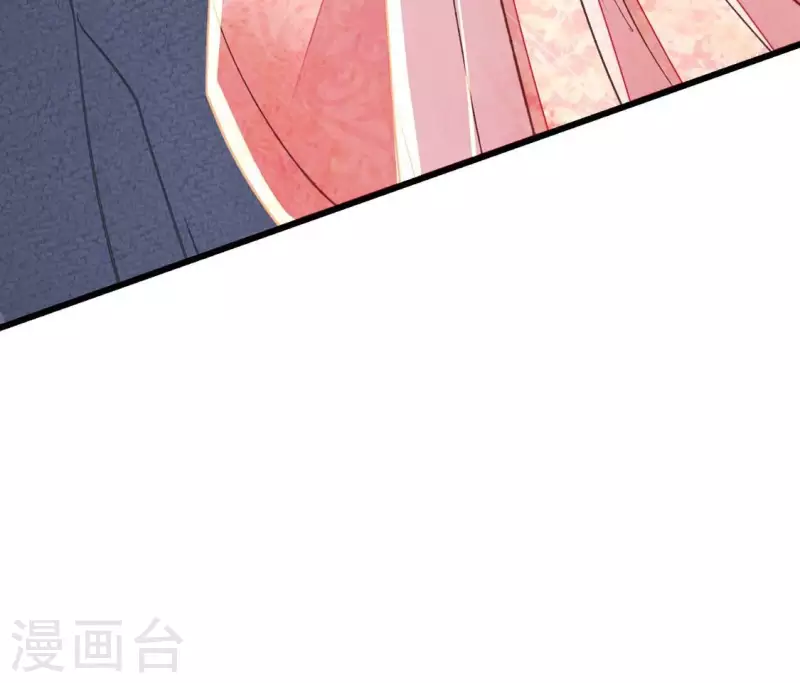 第24话 我要做一个端庄的淑女(1/2)-第24话