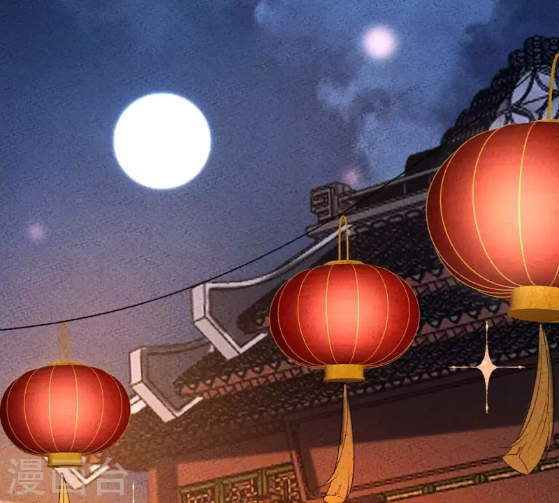 第26话 我来完成赌约(1/2)-第26话