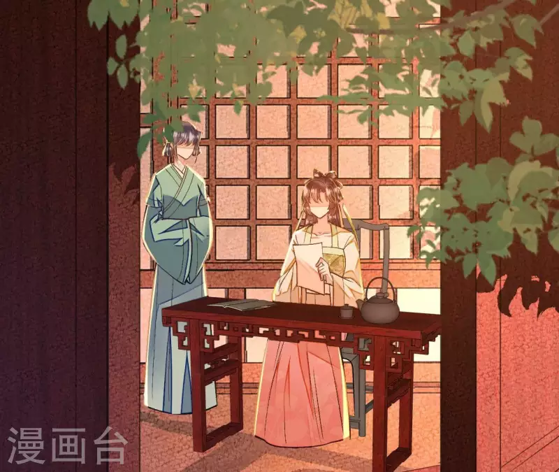 第28话 非她不可(1/2)-第28话