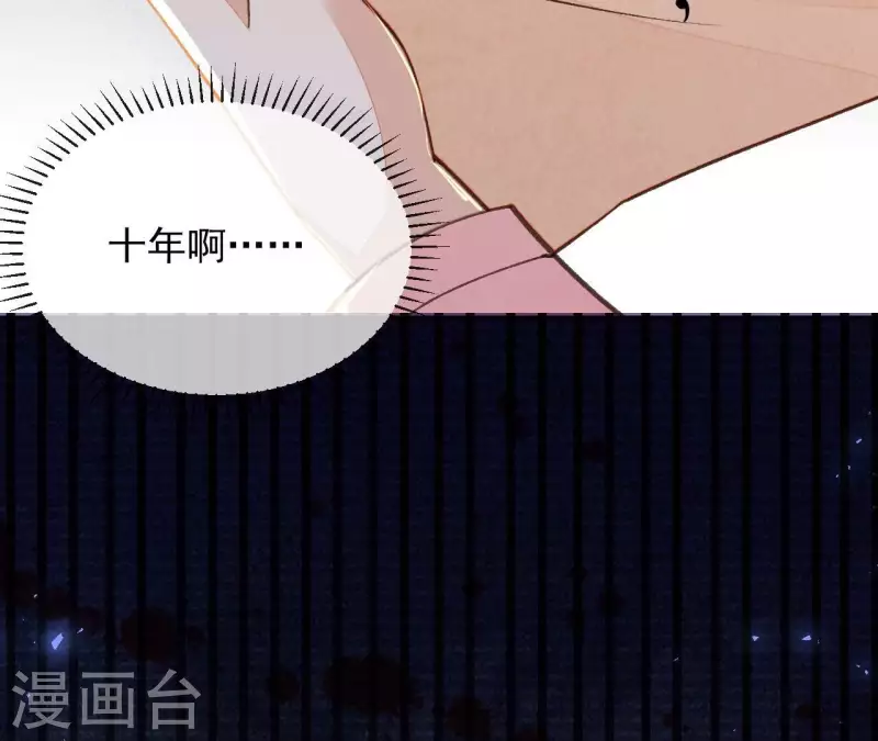 第28话 非她不可(1/2)-第28话