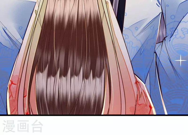 第30话 闺中密友(1/2)-第30话