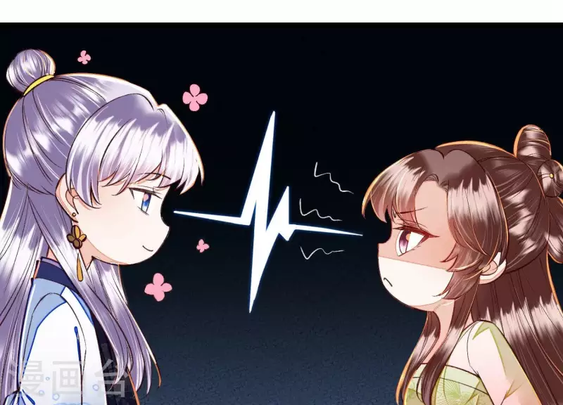 第30话 闺中密友(1/2)-第30话