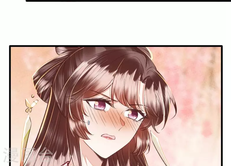 第30话 闺中密友(1/2)-第30话