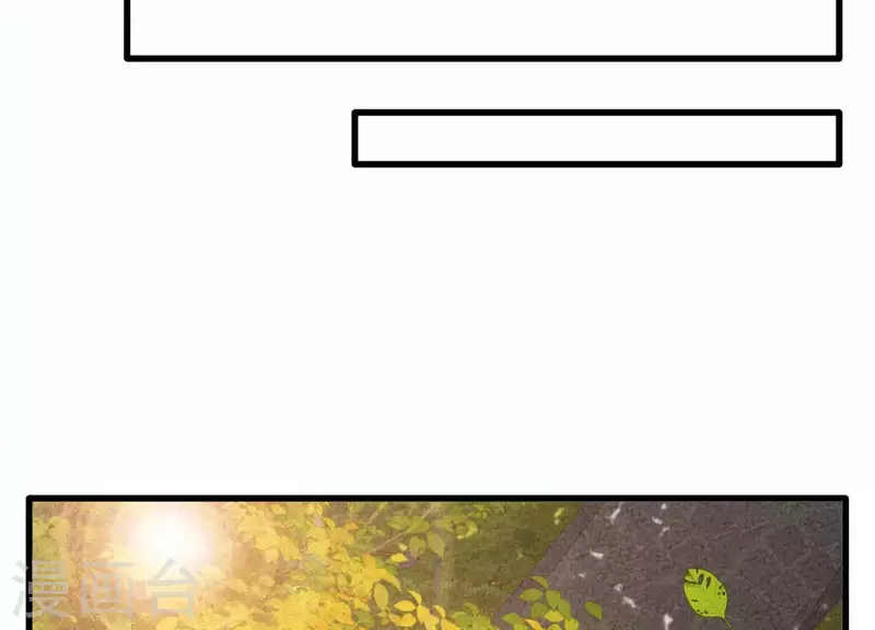 第30话 闺中密友(1/2)-第30话