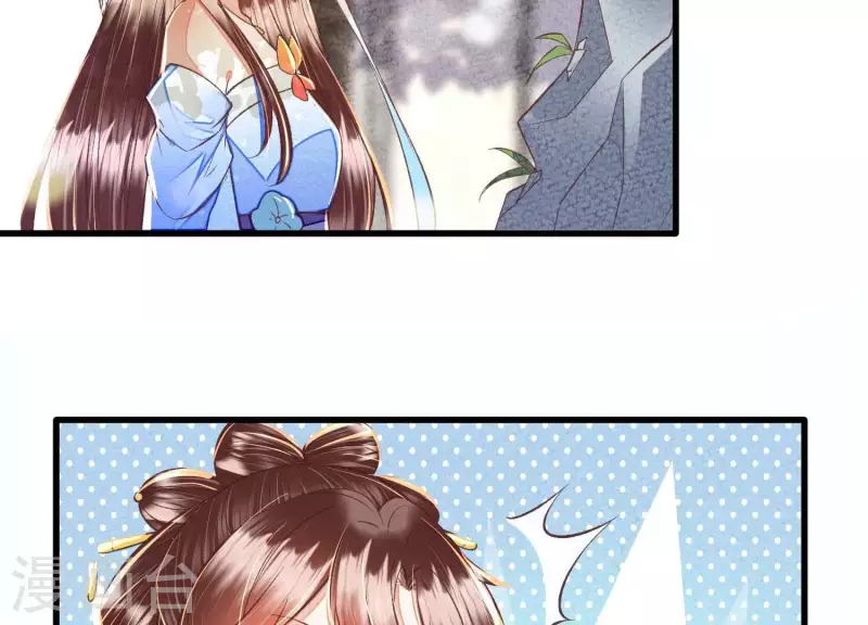 第30话 闺中密友(1/2)-第30话