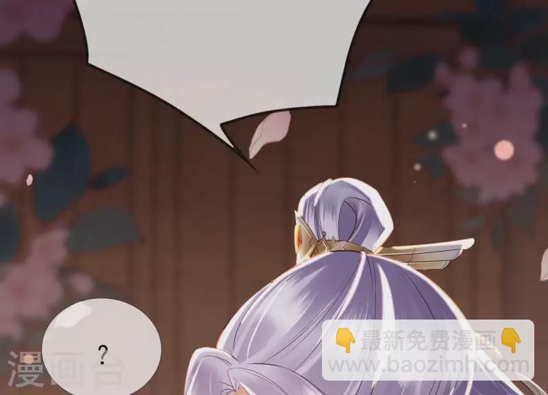 第4话 初吻(1/3)-第4话