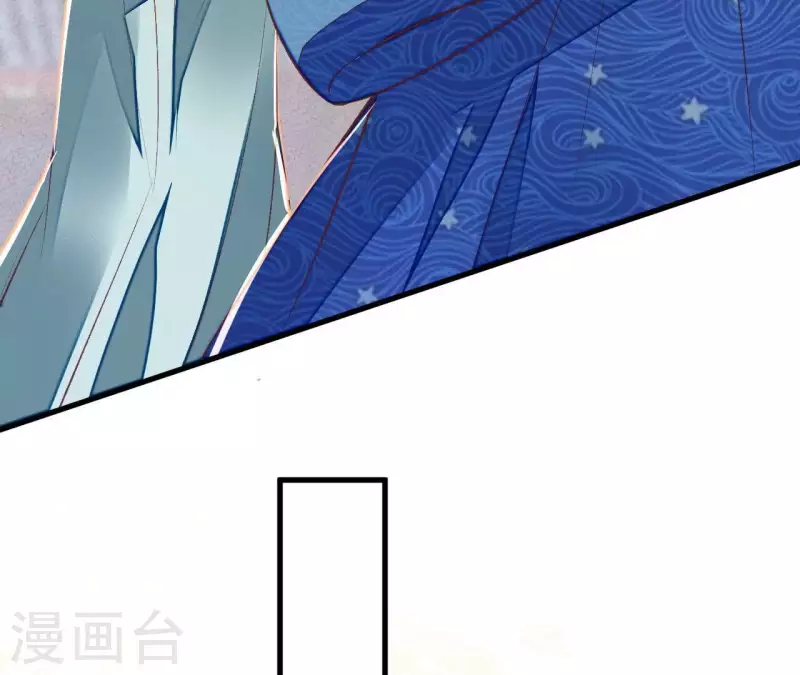 第32话 徐氏没救出来？(1/2)-第32话