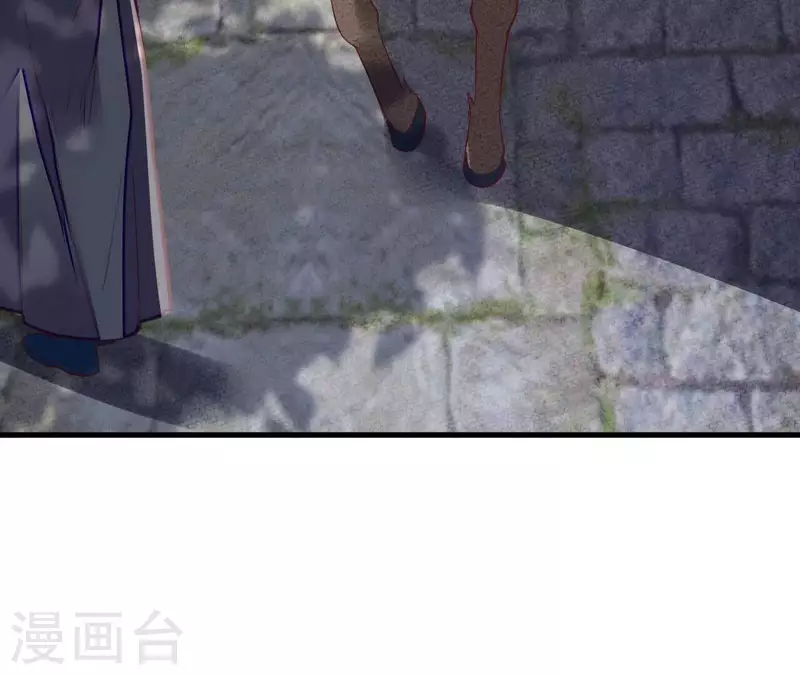 第32话 徐氏没救出来？(1/2)-第32话