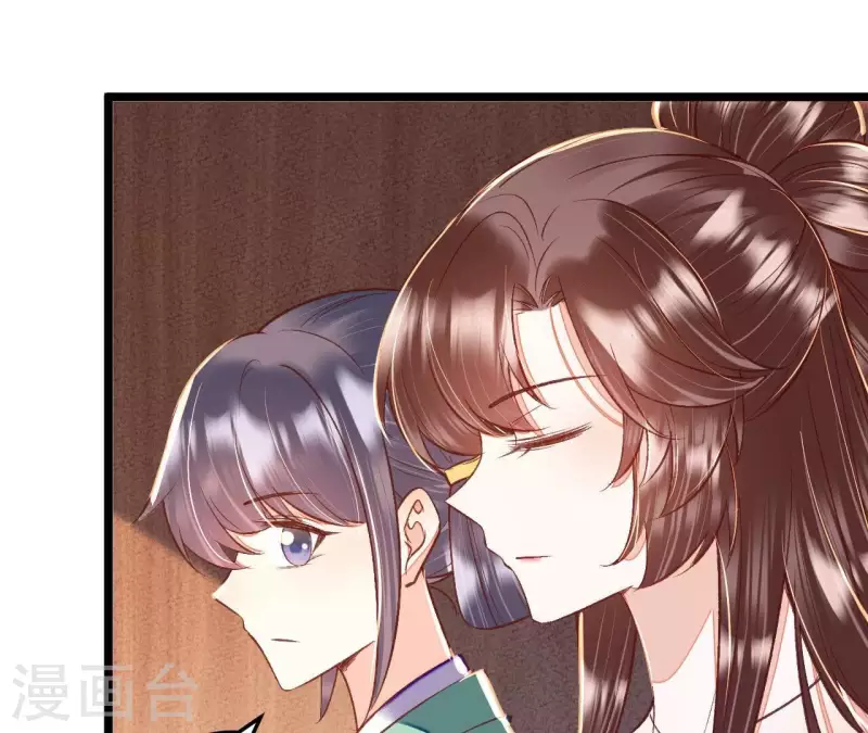 第32话 徐氏没救出来？(1/2)-第32话