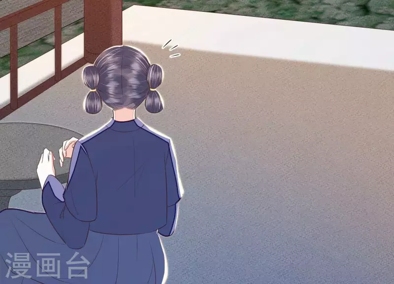 第34话 长得可真标致(1/2)-第34话