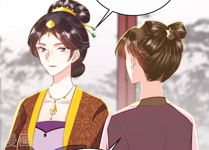第34话 长得可真标致(1/2)-第34话
