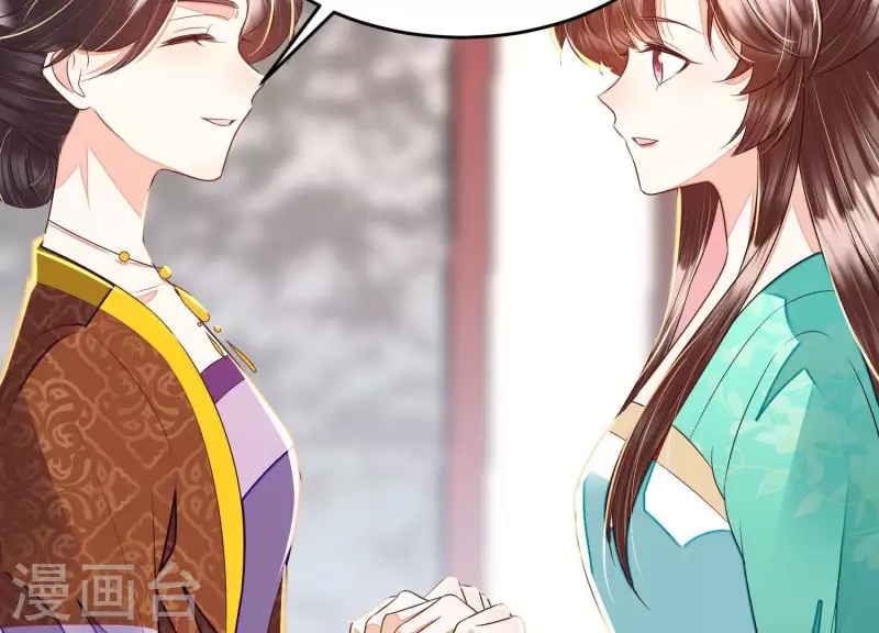 第34话 长得可真标致(1/2)-第34话