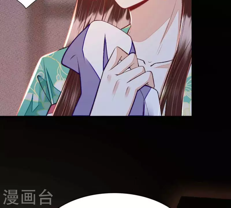 第36话 你别哭啊，我又没碰你(1/2)-第36话