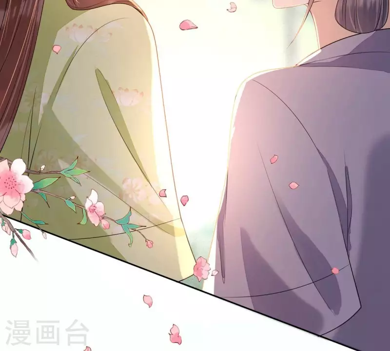 第38话 各有所得？(1/2)-第38话