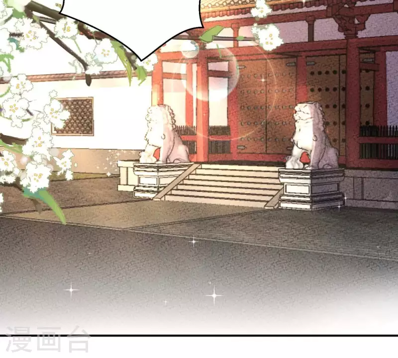 第38话 各有所得？(1/2)-第38话