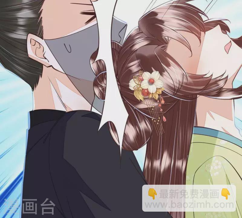第40话 敢伤她，你找死！(1/2)-第40话