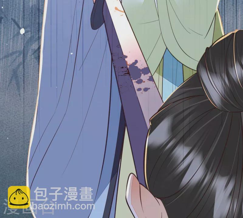 第40话 敢伤她，你找死！(1/2)-第40话