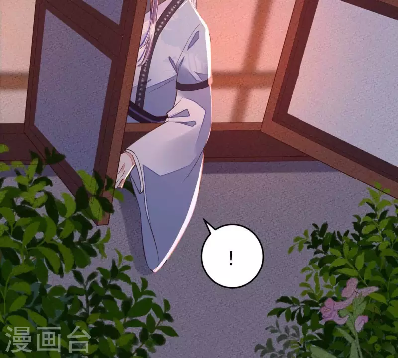 第40话 敢伤她，你找死！(1/2)-第40话
