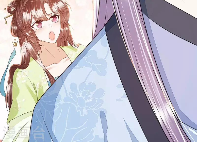 第42话 不愿意接受我的好？(1/3)-第42话