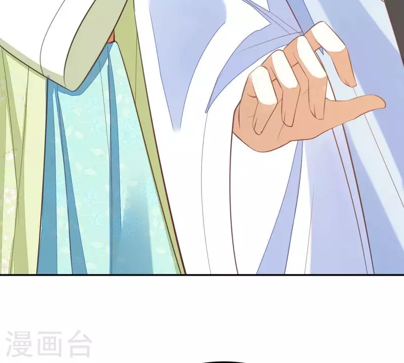 第44话 那就以身相许咯~(1/2)-第44话
