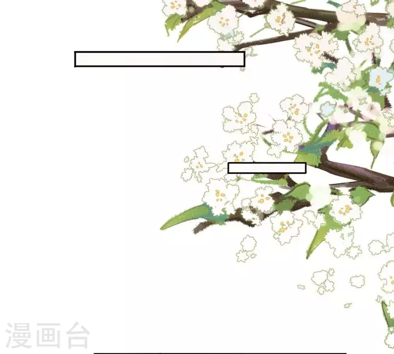第44话 那就以身相许咯~(1/2)-第44话