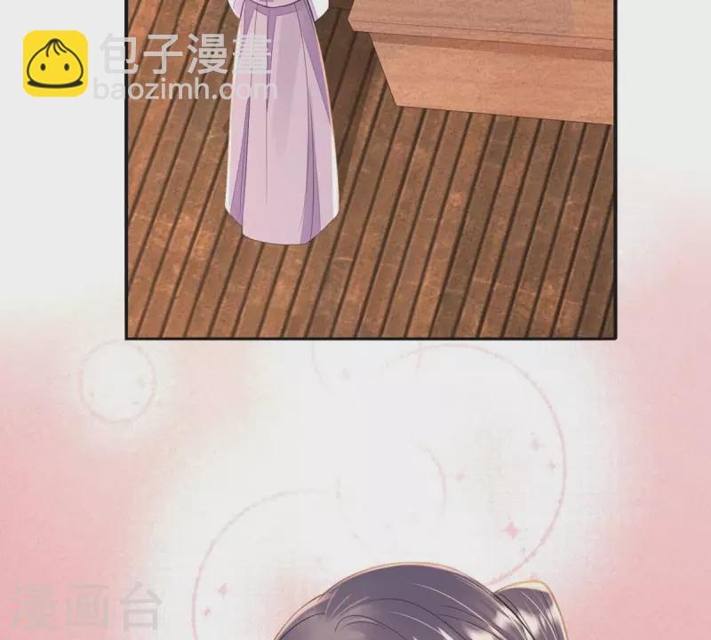 第44话 那就以身相许咯~(1/2)-第44话