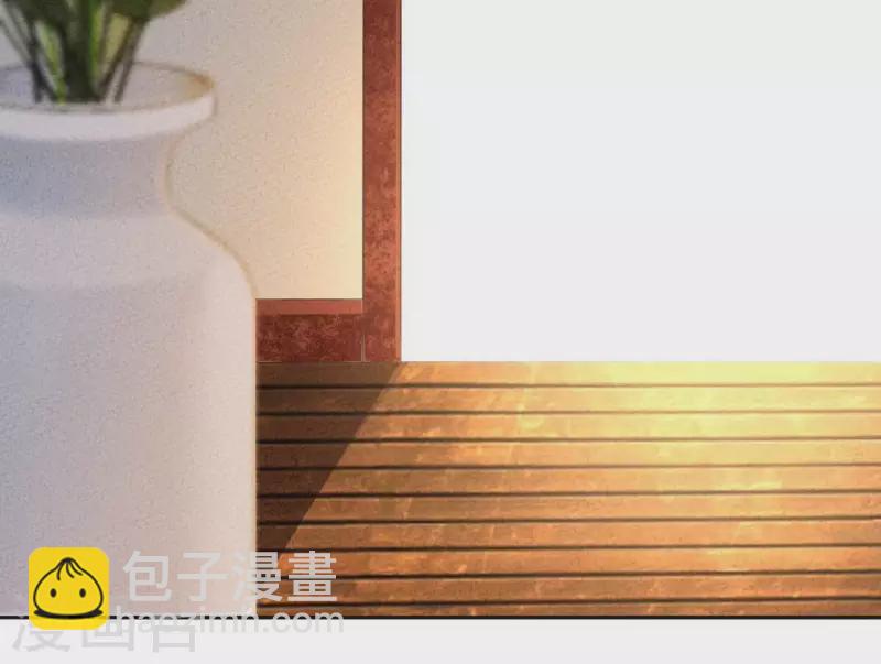 第44话 那就以身相许咯~(1/2)-第44话