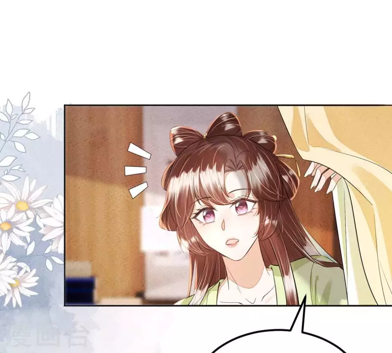 第44话 那就以身相许咯~(1/2)-第44话