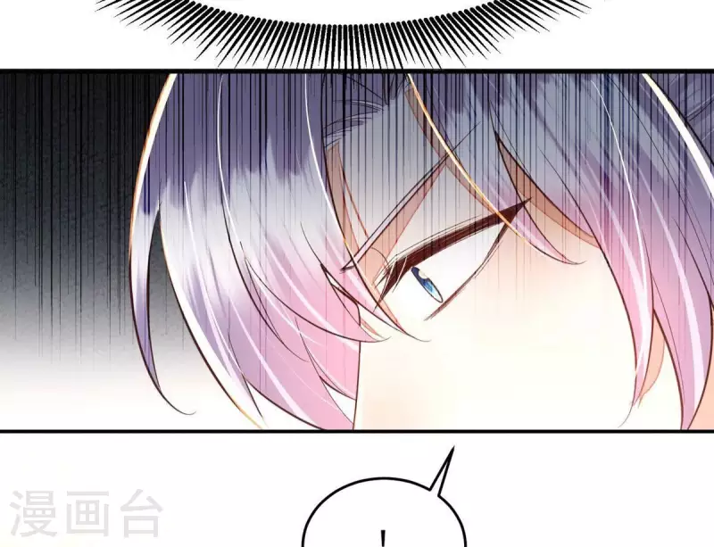 第46话 我没事，让你担心了(1/2)-第46话