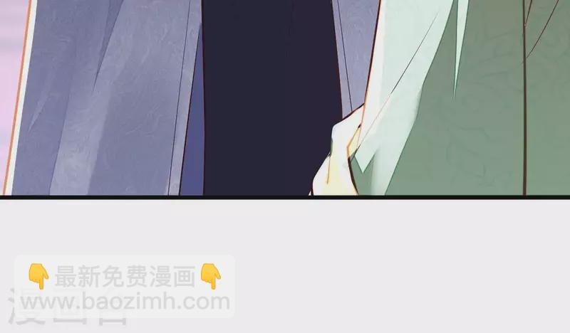 第6话 年轻力壮的男子(1/3)-第6话