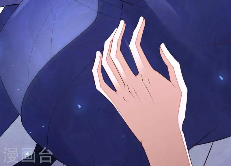 第6话 年轻力壮的男子(1/3)-第6话