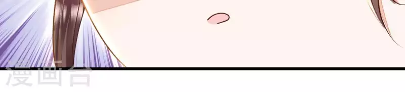 第8话 搞他侄儿！(1/2)-第8话