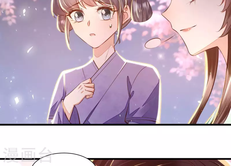 第8话 搞他侄儿！(1/2)-第8话