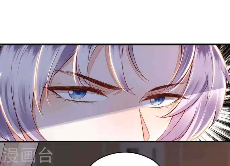 第10话 小姐你没事吧？(1/2)-第10话