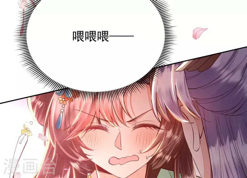 第10话 小姐你没事吧？(1/2)-第10话