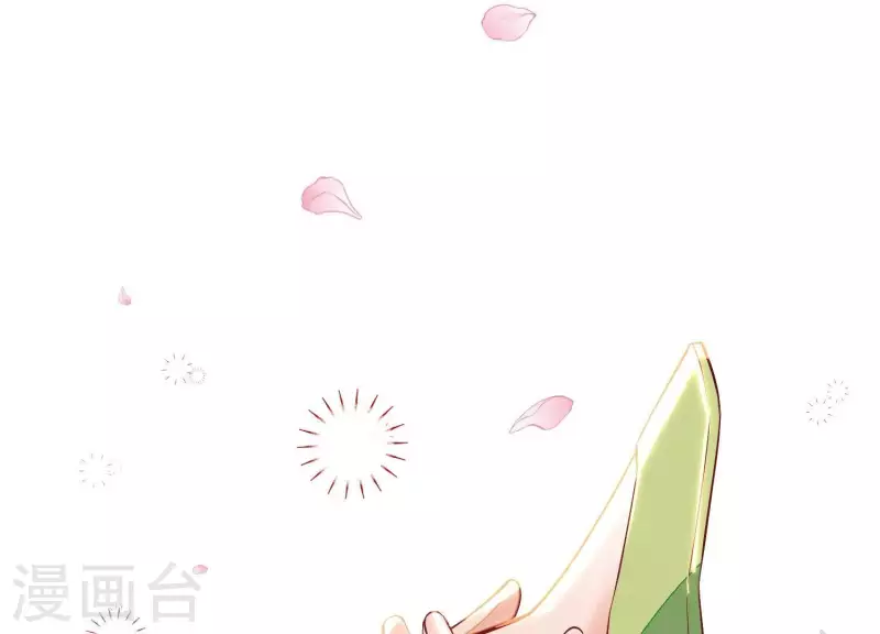 第10话 小姐你没事吧？(1/2)-第10话