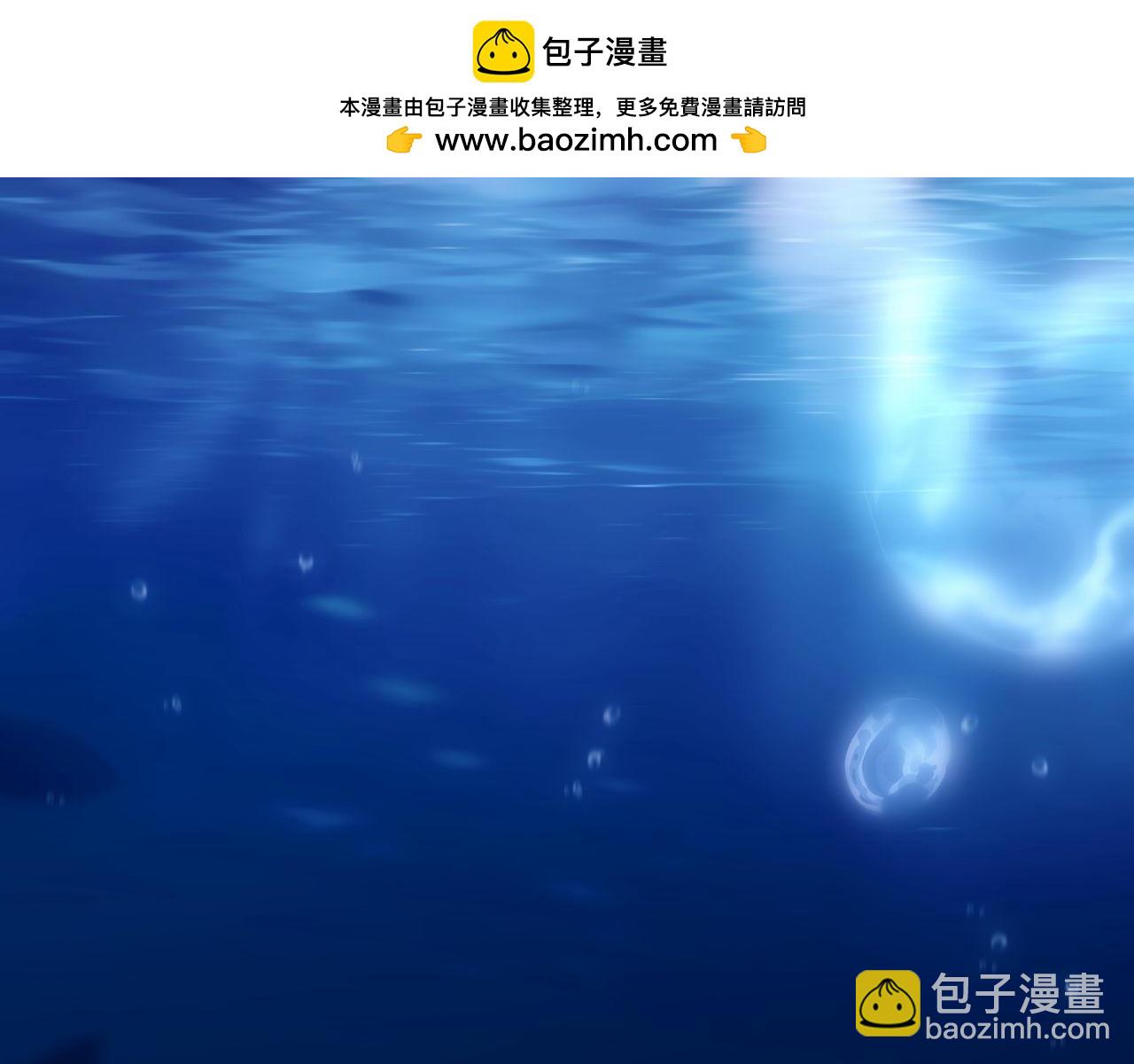 第1话  夜煞人鱼(1/3)-第2话