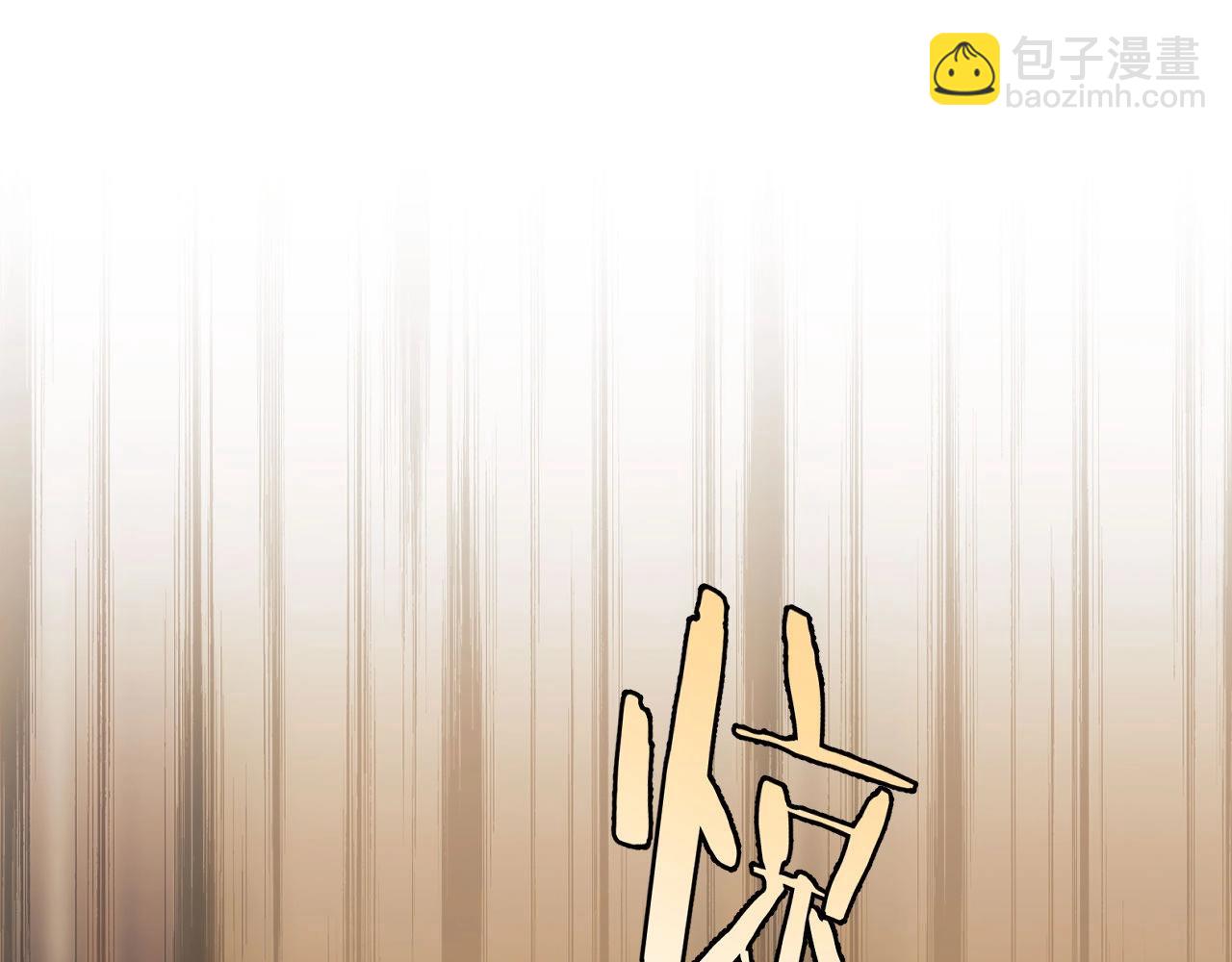 第1话  夜煞人鱼(1/3)-第2话